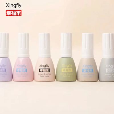 İyi fiyat Kozmetik 12ml Manikür Gel Paketlenmiş Manikür Şişesi SGS Sertifikası çevrimiçi