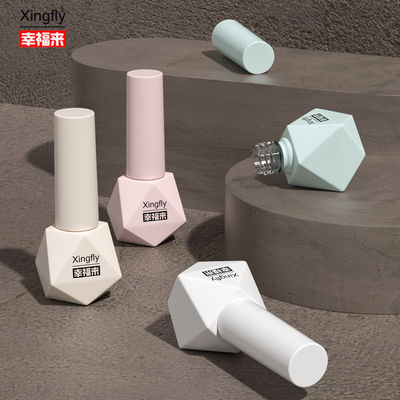 8ml Tırnak cilası şişe Gel Polish Rubber Base Coat Reinforcement Glass Flask