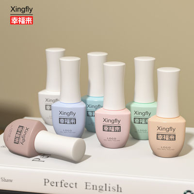 8ml Tırnak Polici UV Boş Cam Tırnak Polici Fırça Kapalı Tırnak Polici