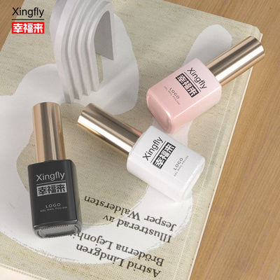 16 ml Gel Polish Square Bottle Base Coat Top Coat Rubber Nail Polish Bottle
